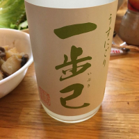 
            一歩己_
            pochiさん