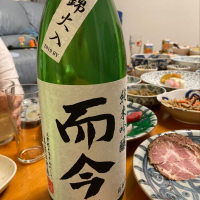 三重県の酒