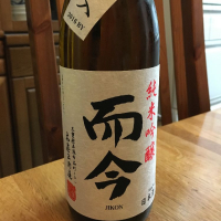 
            而今_
            pochiさん