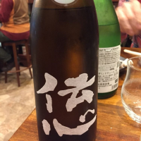 福井県の酒