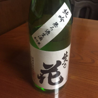 
            佐久乃花_
            pochiさん