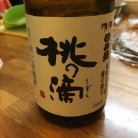 
            桃の滴_
            pochiさん