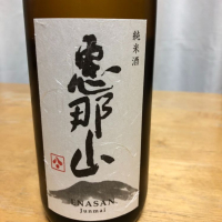 岐阜県の酒