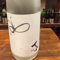 てふ