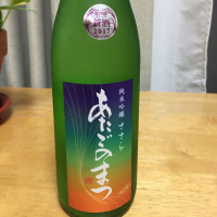 宮城県の酒