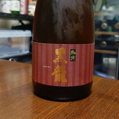 福井県の酒