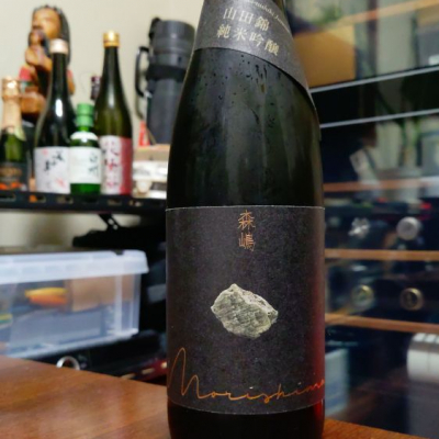 茨城県の酒