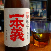 福井県の酒