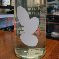 Ohmine (大嶺)