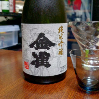 金雀
