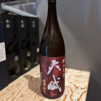 鹿児島県の酒