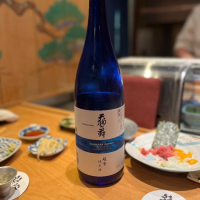 天狗舞