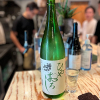 神亀