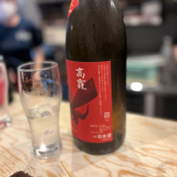 高龗のレビュー by_yuki