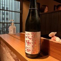 埼玉県の酒