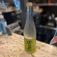 青森県の酒