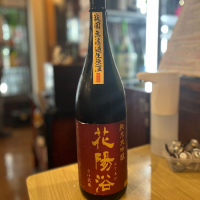 埼玉県の酒