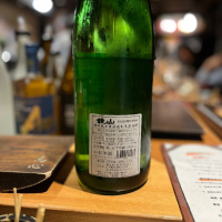 鏡山のレビュー by_yuki