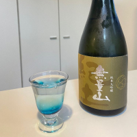 和歌山県の酒