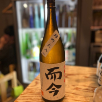 三重県の酒