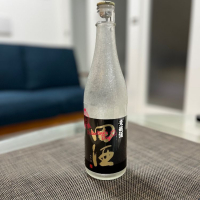 田酒のレビュー by_yuki