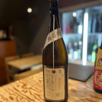 荷札酒のレビュー by_yuki