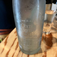 Ohmine (大嶺)のレビュー by_yuki