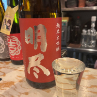 滋賀県の酒