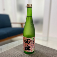 田酒のレビュー by_yuki