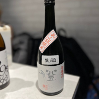 長野県の酒