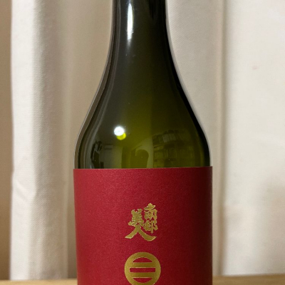 岩手県の酒