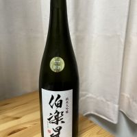 宮城県の酒