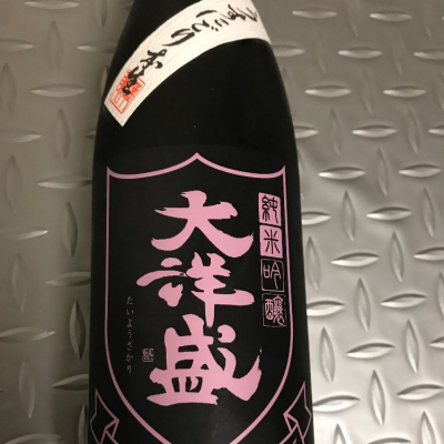 新潟県の酒