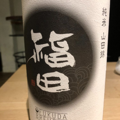 長崎県の酒