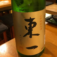 佐賀県の酒