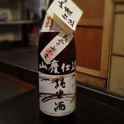 石川県の酒