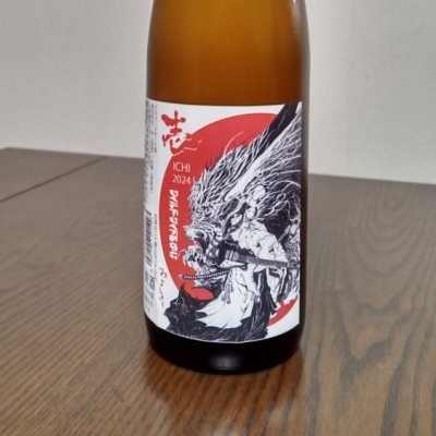 徳島県の酒