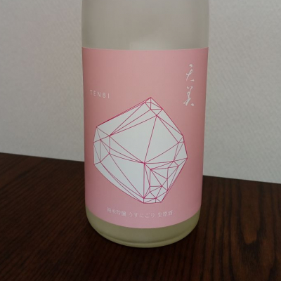 山口県の酒