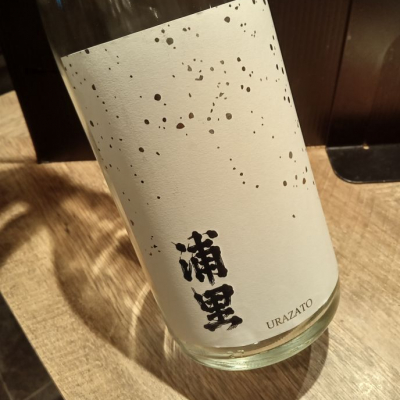 茨城県の酒