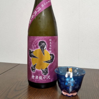福島県の酒