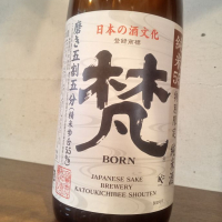 梵