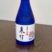 
            寒竹_
            ろーちゃなさん