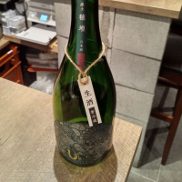 熊本県の酒