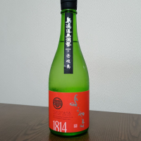 よこやま