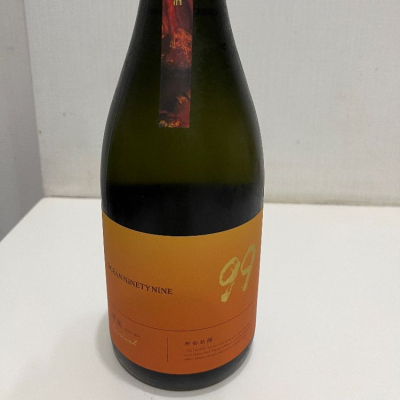 オススメ日本酒 C-46さん(2023年8月27日)の日本酒「OCEAN99」レビュー | 日本酒