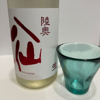 
            陸奥八仙_
            C-46さん