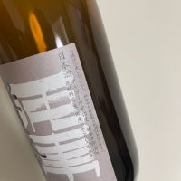 安東水軍のレビュー by_C-46