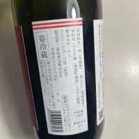 森嶋のレビュー by_C-46