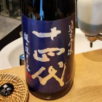 
            十四代_
            彼方寿さん