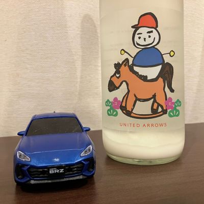 仙禽のレビュー by_kabakun